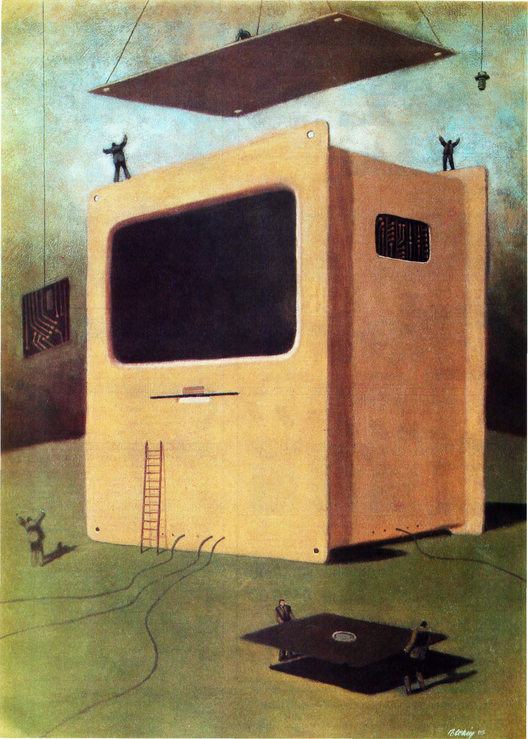 Illustration from Byte (Jan 1986).