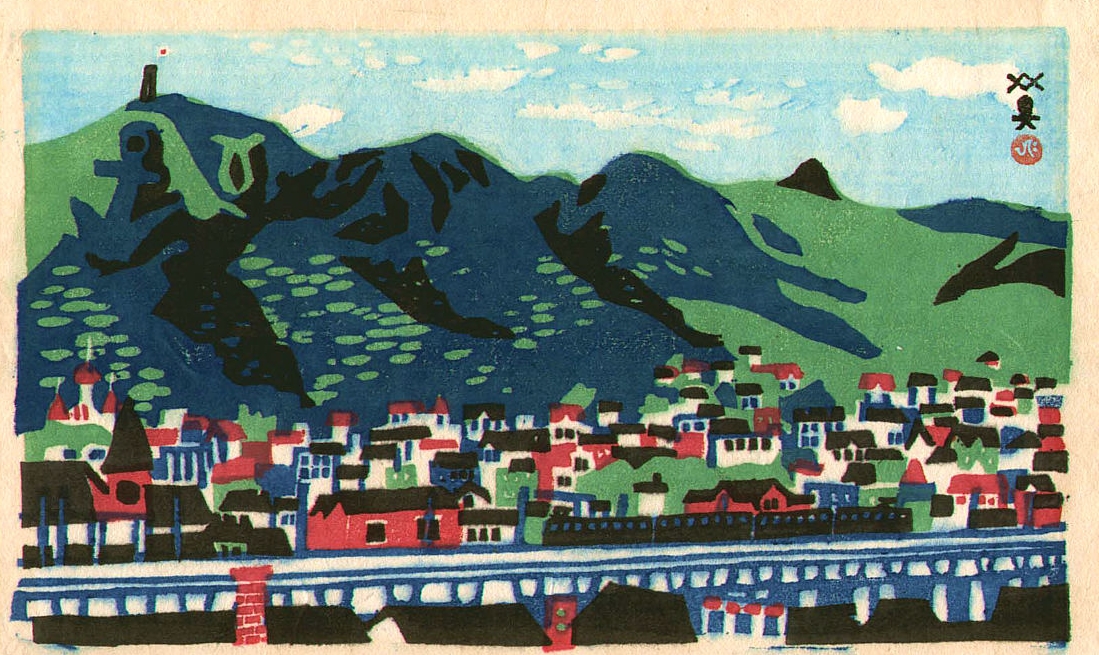 Kawanishi Hide, Panoramic View of Seyama, (1935)