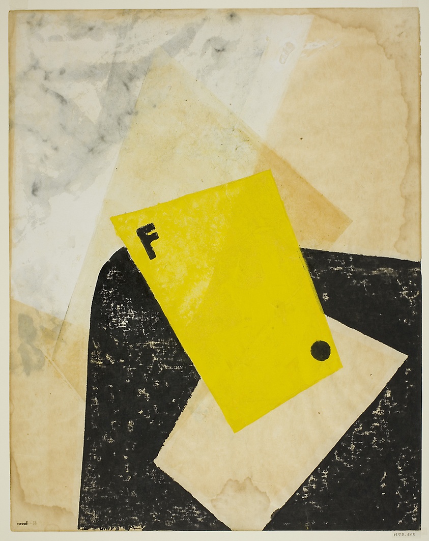 Onchi Koshiro: Composition No. 7: Yellow Book