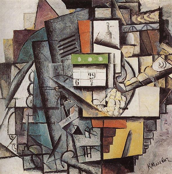 Kazimir Malevich: Lady on a Tram Station (1913)
