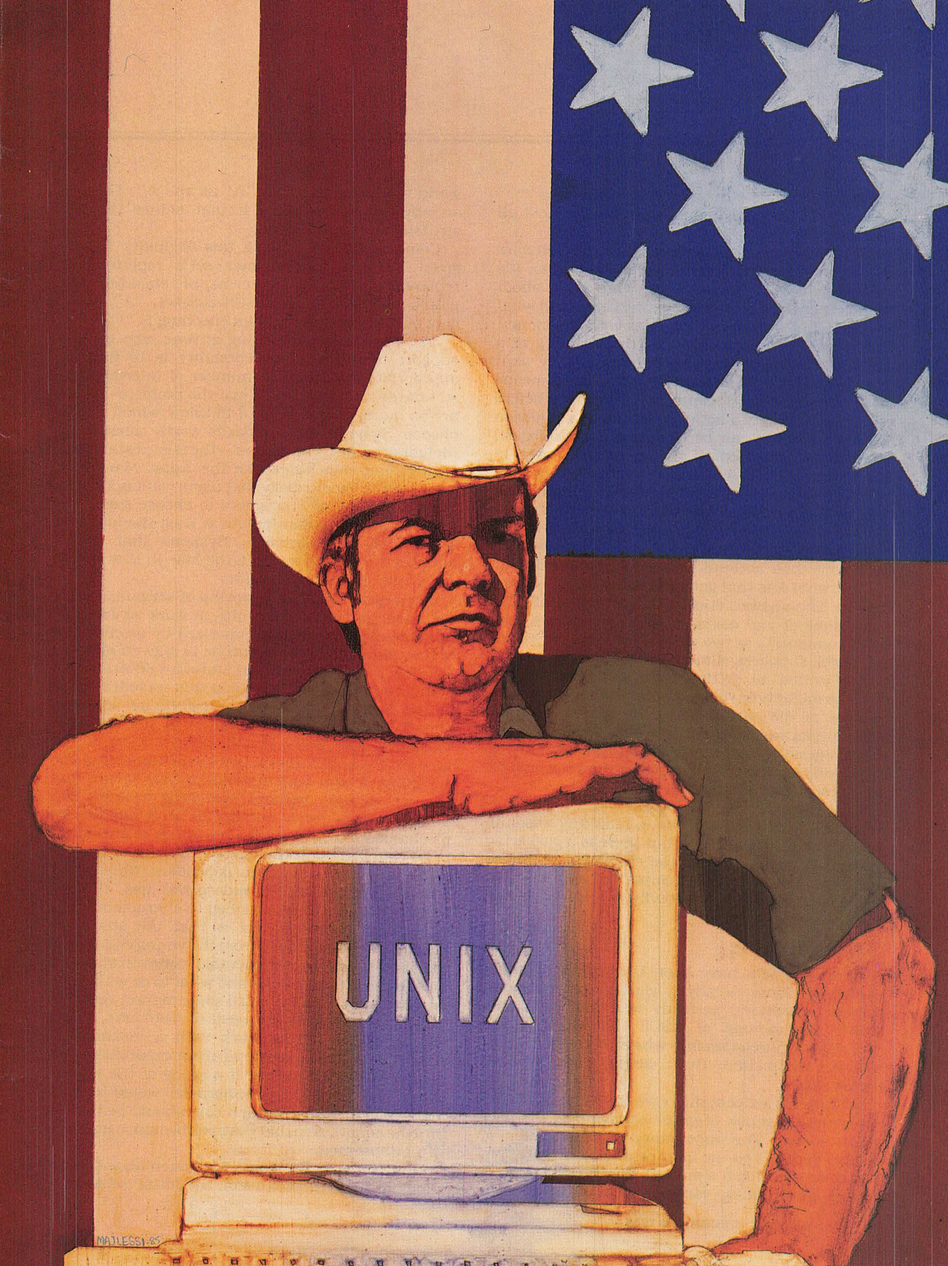 Heda Majlessi: Illustration from the article “Made in the USA” in _Unix Review_ (December 1985).